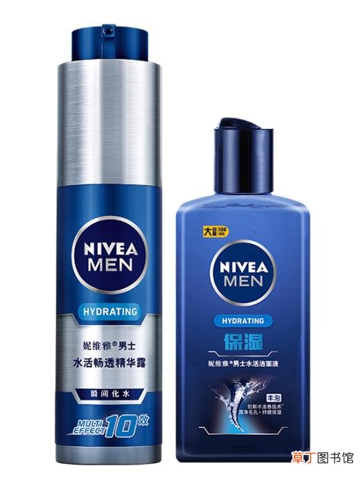 妮维雅男士水活畅透精华露怎么用