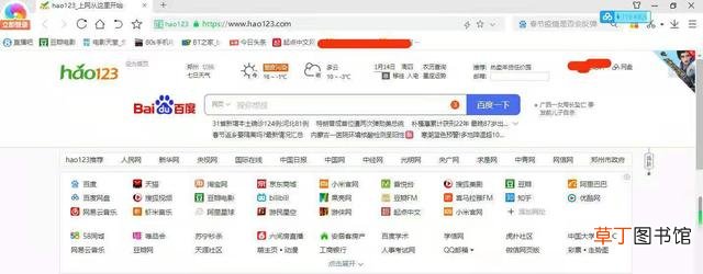 什么浏览器最好用 哪个浏览器好用又快
