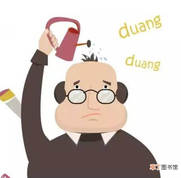 生发液真的可以生发吗