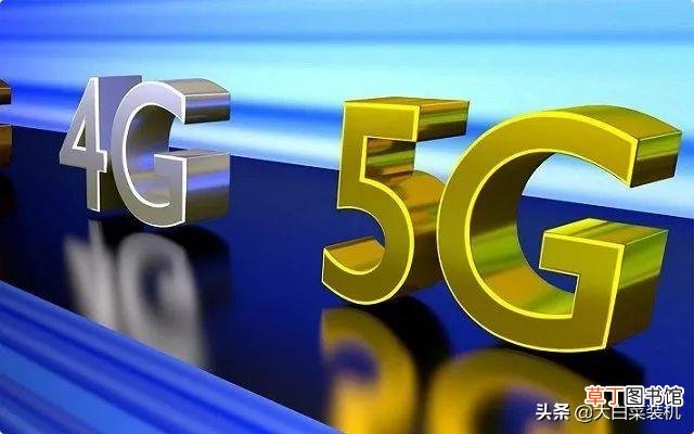 手机网速慢是怎么回事 手机4G网速慢怎么办