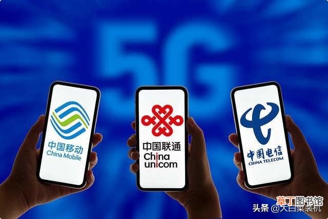 手机网速慢是怎么回事 手机4G网速慢怎么办