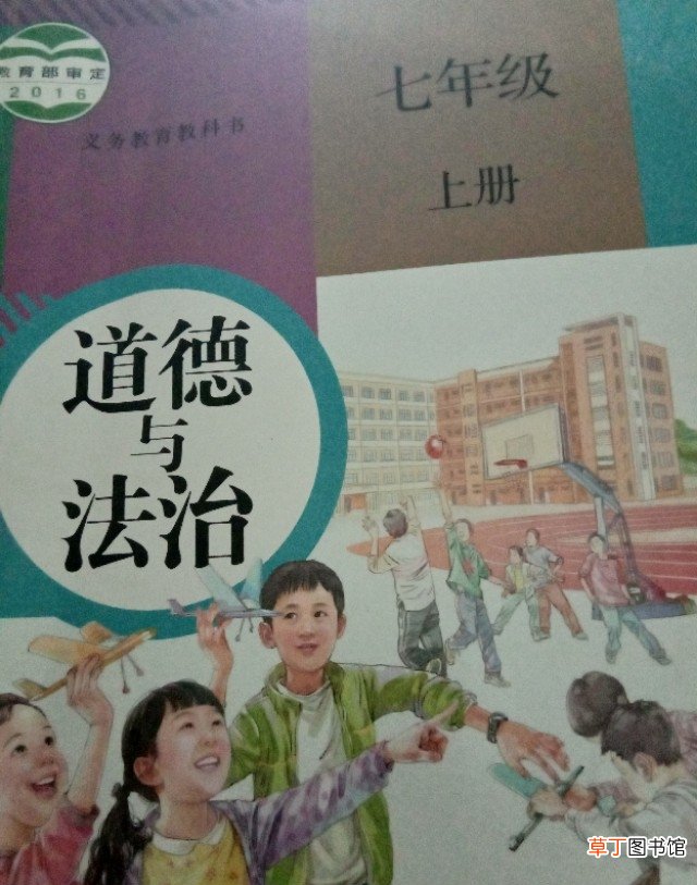 网上交友具有什么特点 网上交友有什么特点