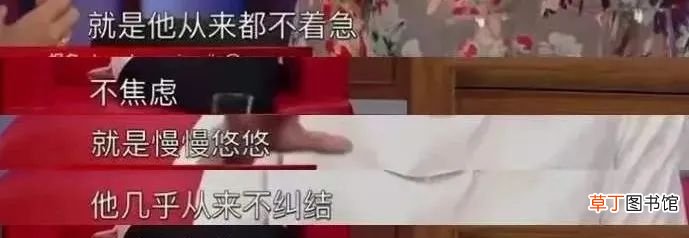 徐静蕾不结婚原因真相 徐静蕾为什么不结婚