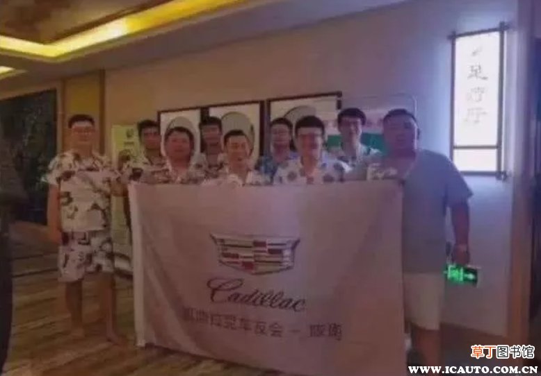 妹子眼中凯迪拉克档次够吗？女生觉得凯迪拉克是豪车吗