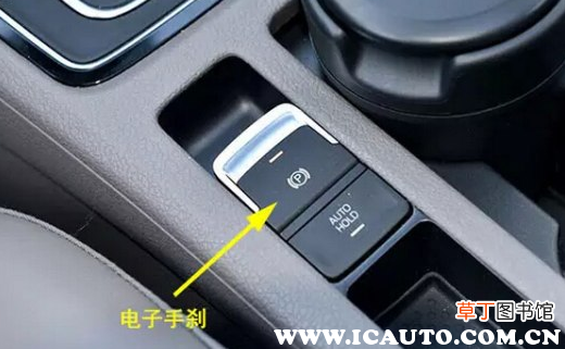 一键启动正确启停顺序，一键启动正确用法图解