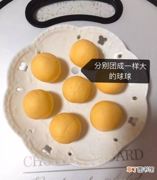 如何做椰蓉糯米糍？
