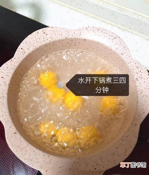 如何做椰蓉糯米糍？