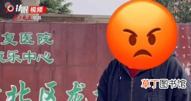 拍X光要脱光上衣?涉事医生停职 具体情况是怎样的呢？