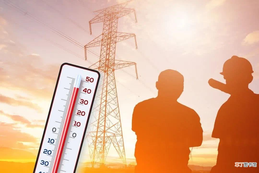 广东2021年高温补贴标准 2021广东高温补贴何时调整