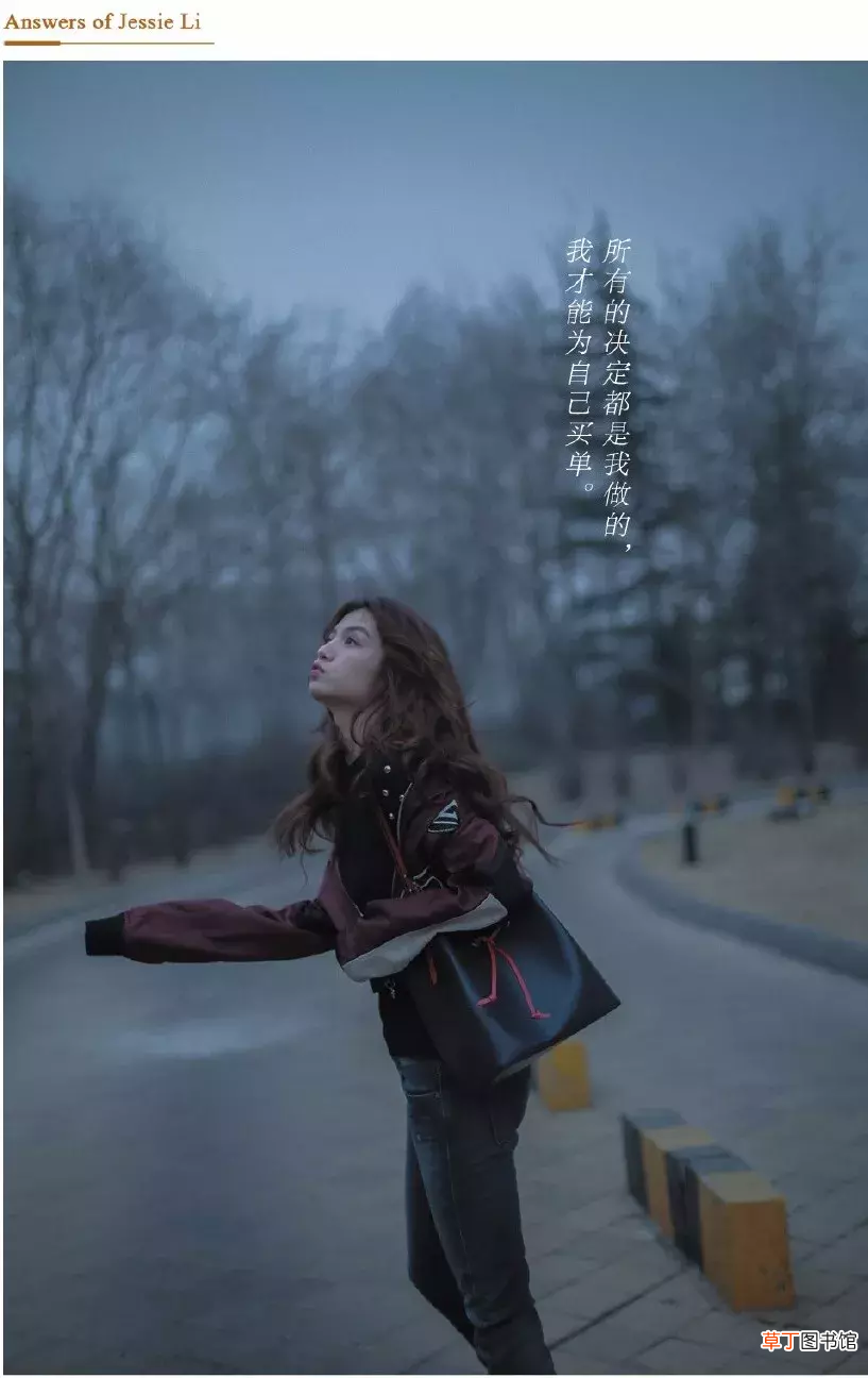 最适合大脸的流行发型 脸大适合的发型