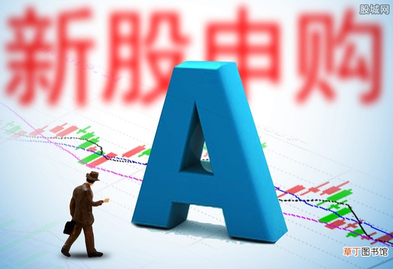 三峡能源股票怎么样？发行价及上市日期引关注