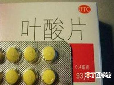 老年人能吃叶酸吗-叶酸老人能吃吗
