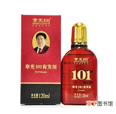 养发生发品牌有哪些