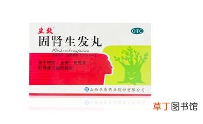 养发生发品牌有哪些