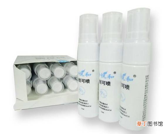 合悦和创可喷的功效与作用有哪些