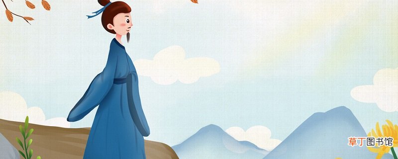 南阳诸葛庐西蜀子云亭运用了什么修辞手法 南阳诸葛庐西蜀子云亭运用的修辞手法