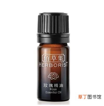 佰草集玫瑰精油怎么用