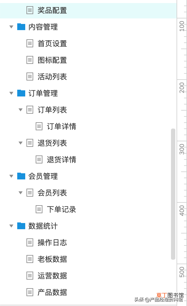 rp文件转视频 rp文件