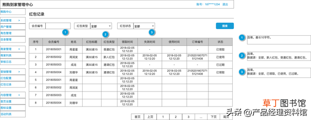 rp文件转视频 rp文件