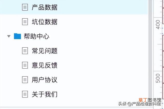 rp文件转视频 rp文件