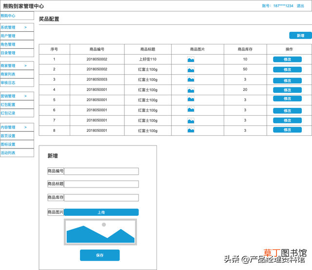rp文件转视频 rp文件