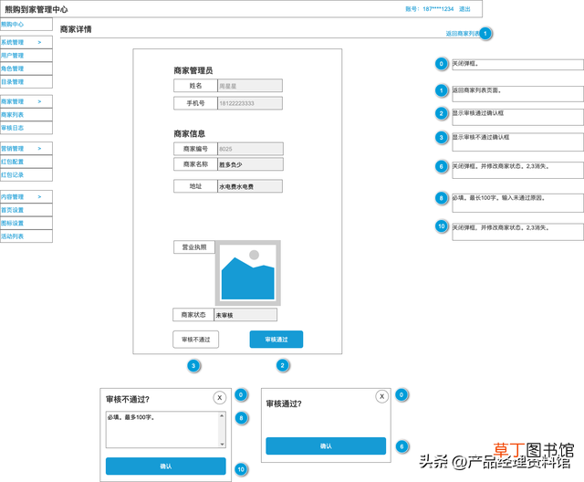 rp文件转视频 rp文件