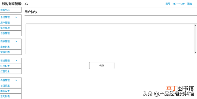 rp文件转视频 rp文件