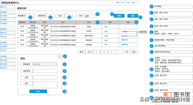 rp文件转视频 rp文件