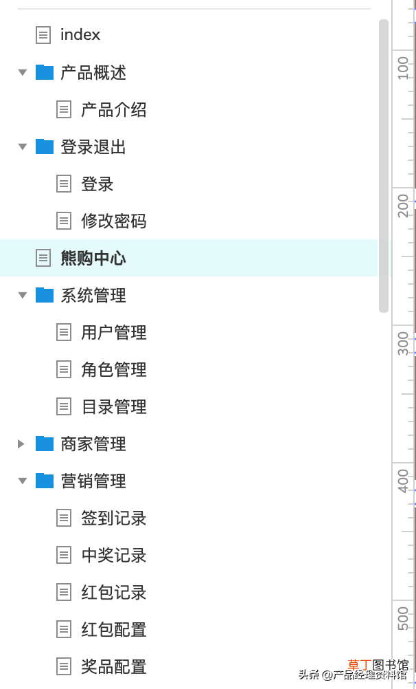 rp文件转视频 rp文件