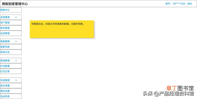 rp文件转视频 rp文件