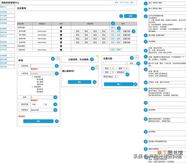 rp文件转视频 rp文件