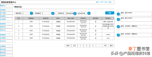 rp文件转视频 rp文件