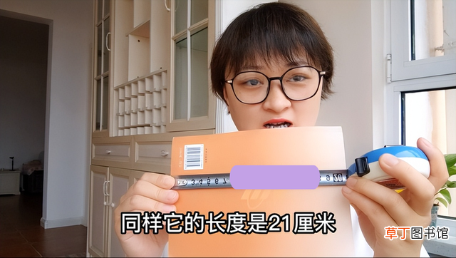 在线测量尺寸 在线尺子测量