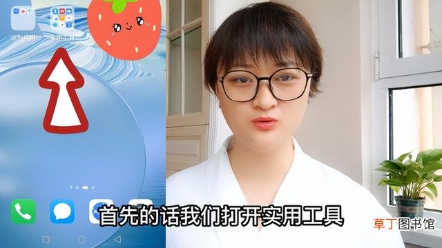 在线测量尺寸 在线尺子测量