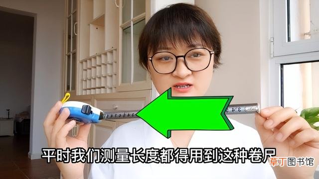 在线测量尺寸 在线尺子测量
