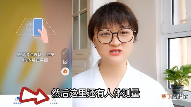 在线测量尺寸 在线尺子测量