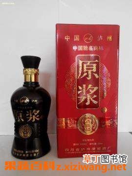 原浆酒怎么喝 原浆酒的保质期