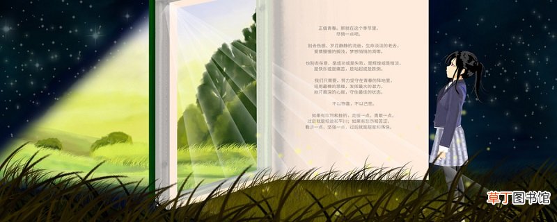 范曾点醒朱军的故事 关于范曾点醒朱军的故事