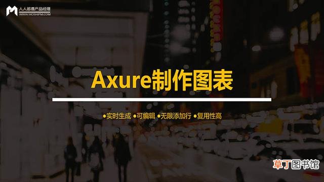 ps怎么做表格框 ps怎么做gif