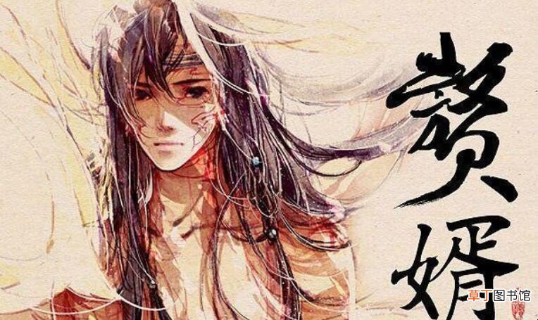 《赘婿》宁毅手下大将都谁