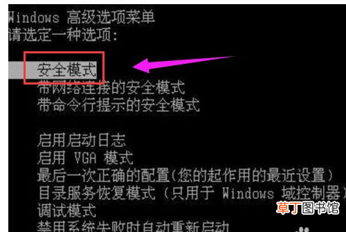 电脑经常蓝屏要怎么解决 电脑经常蓝屏