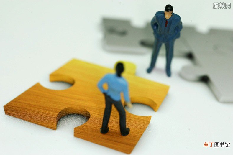 中集集团拟投资肇庆,这是一家国企吗？