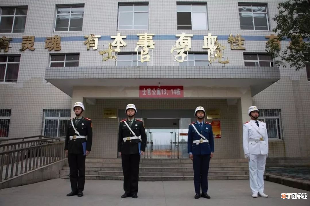 士官福利待遇汇总 士官待遇