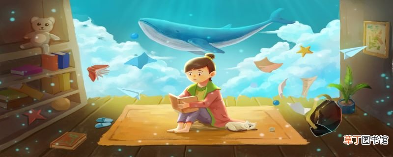 赞美老师的成语 赞美老师的成语有哪些