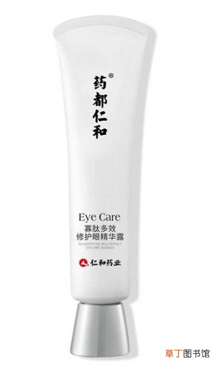 仁和眼霜真的能去黑眼圈吗