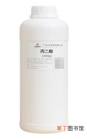 丙二醇是什么东西对皮肤有害吗是不是激素