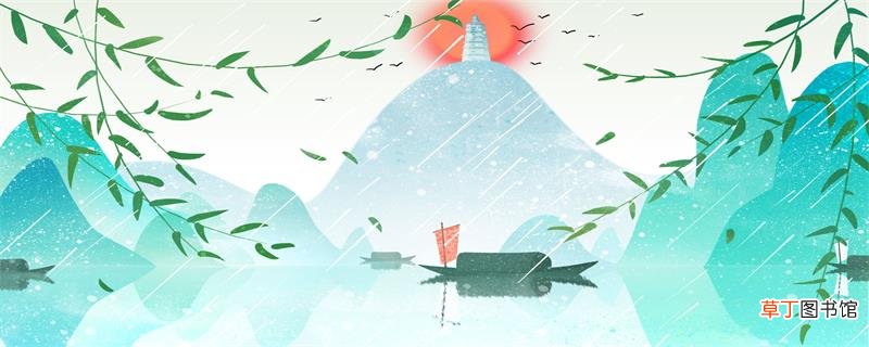 回懵一笑百媚生的意思 回懵一笑百媚生的意思是什么