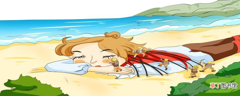 小人国的故事 小人国的故事内容
