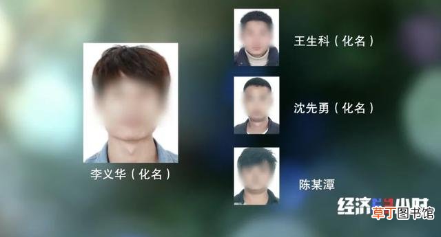 免费领皮肤的软件下载 cctv软件下载