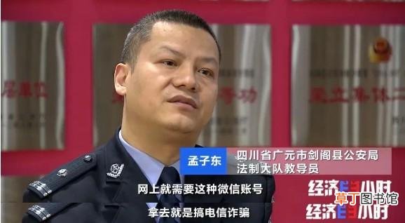免费领皮肤的软件下载 cctv软件下载